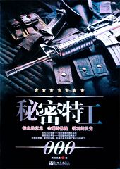 �����ع�000