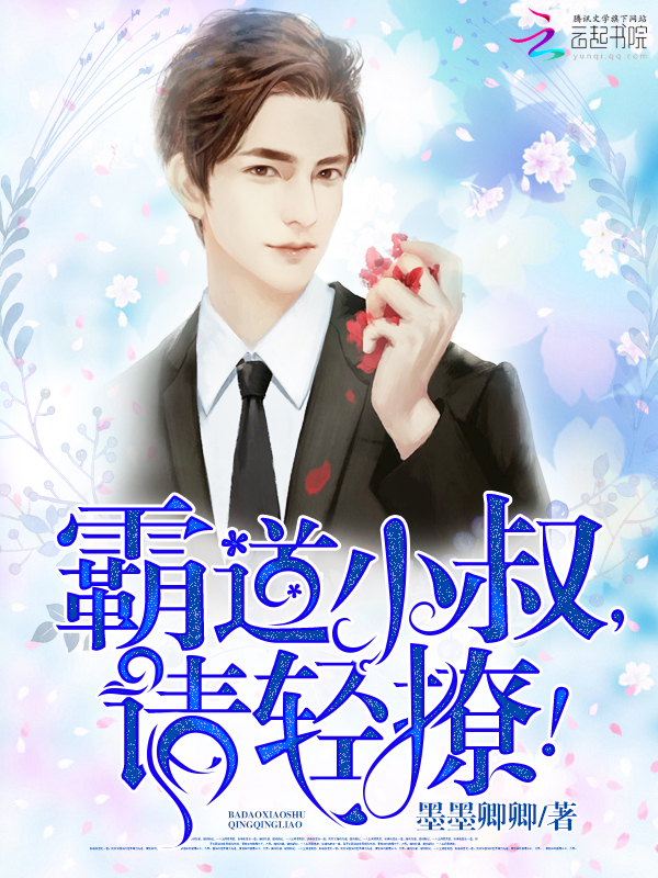 �Ե�С�壬�����ã�