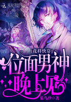 �����촩��λ���������ϼ���