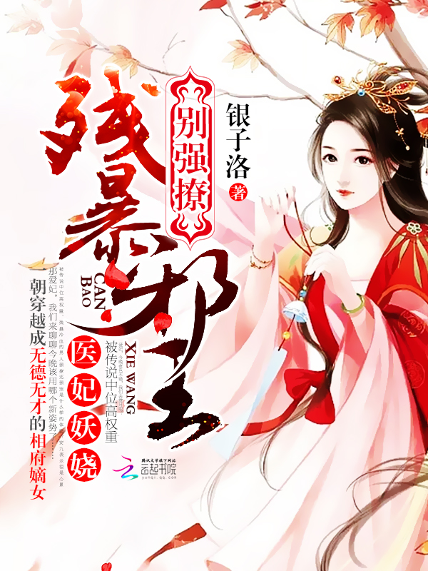 ҽ����欣��б�а������ǿ��